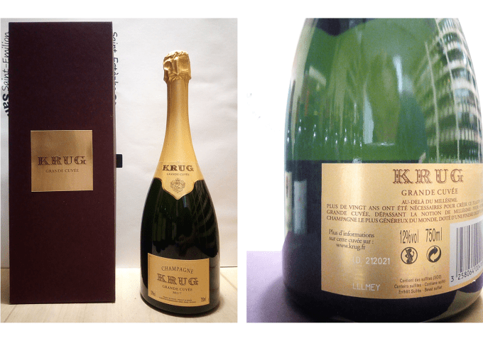 Champagne Krug 2004 - 160e Edition - Grande Cuvée