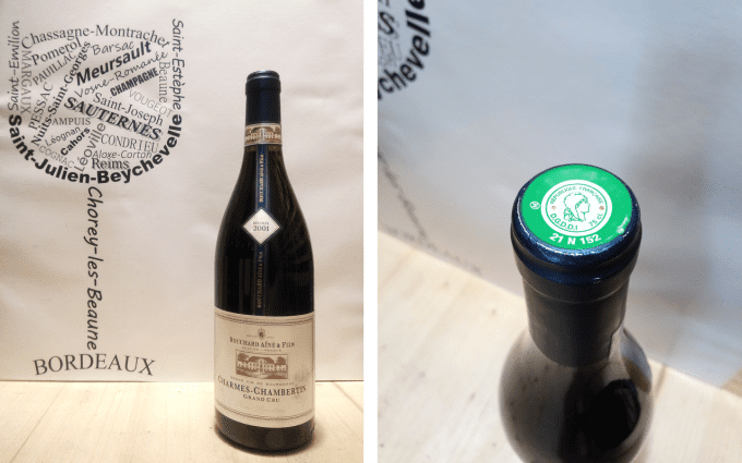 Charmes-Chambertin Grand Cru 2001 - Bouchard Aîné et Fils