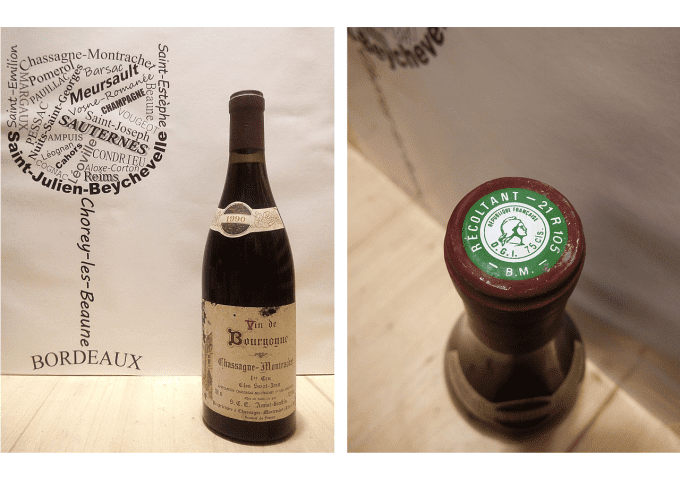 Chassagne-Montrachet 1990 - Clos St Jean - Amiot Bonfils