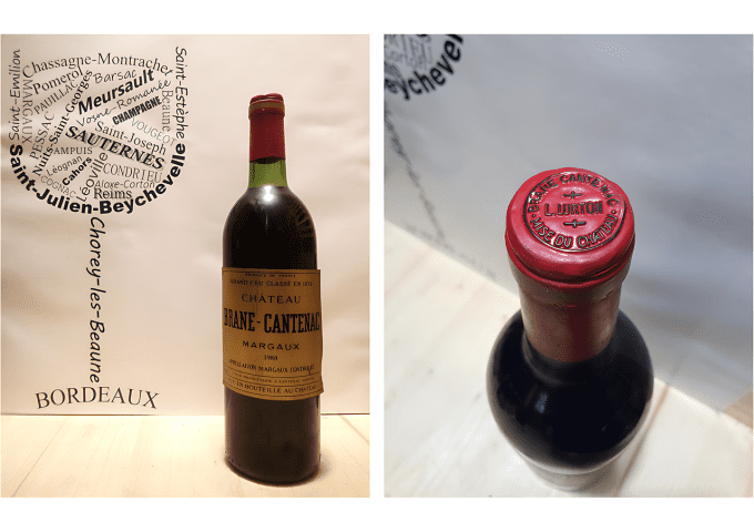 Château Brane Cantenac 1980