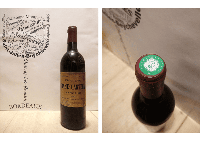 Château Brane Cantenac 1990