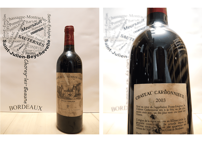 Château Carbonnieux 2003