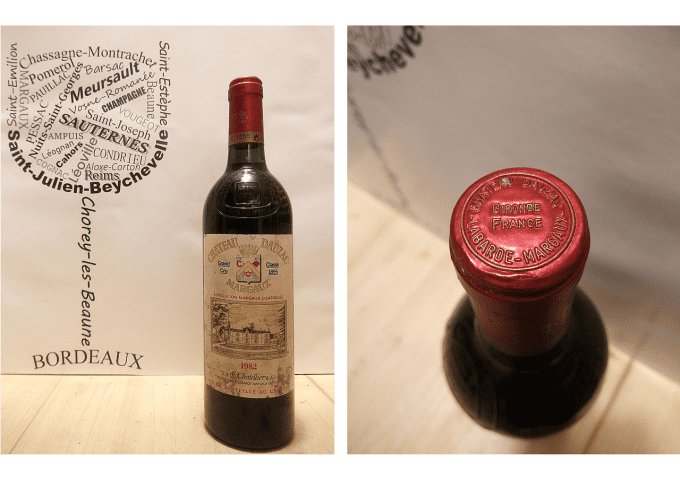 Château Dauzac 1982