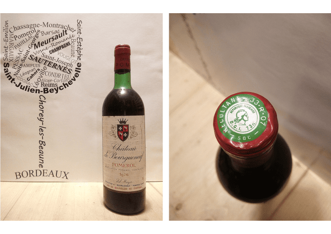 Château de Bourgueneuf 1976