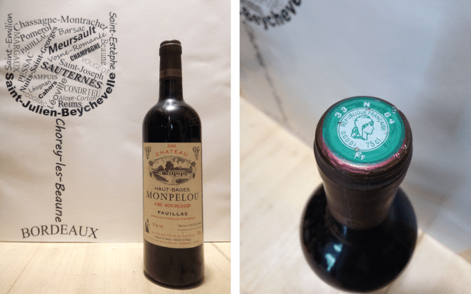 Château Haut Bages Montpelou 2008