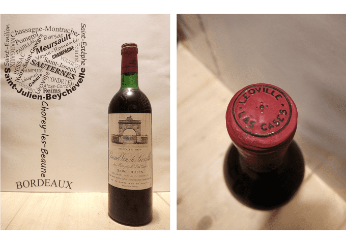 Château Léoville Las Cases 1979