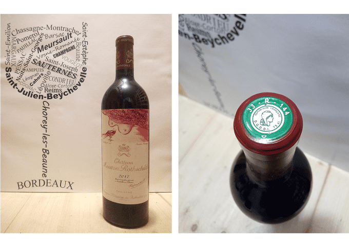 Château Mouton Rothschild 2017