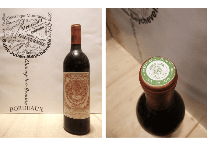 Château Pichon Longueville Baron 1987