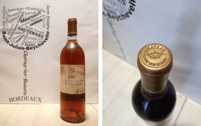 Château Rieussec 1990