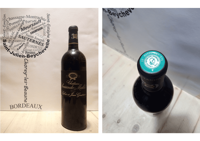 Château Sociando Mallet 2018