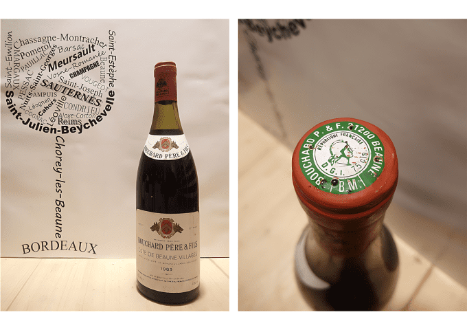 Côte de Beaune-Villages 1989 - Bouchard Père et Fils