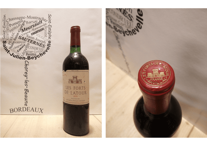 Les Forts de Latour 1975