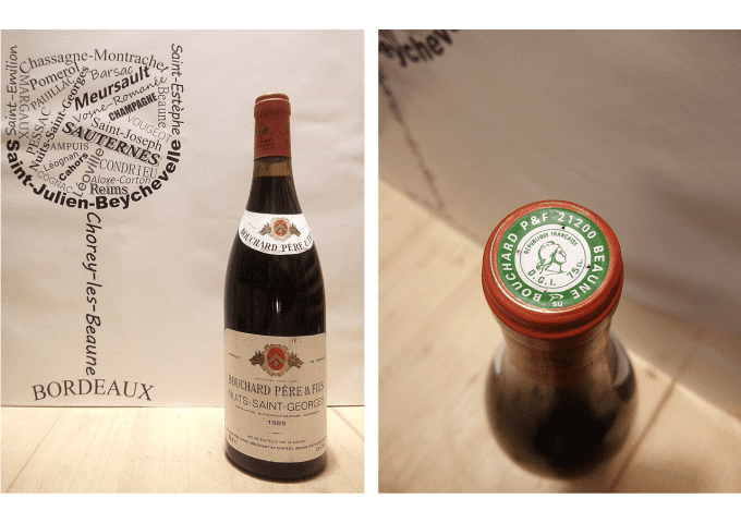 Nuits-Saint-Georges 1989 - Bouchard Père et Fils