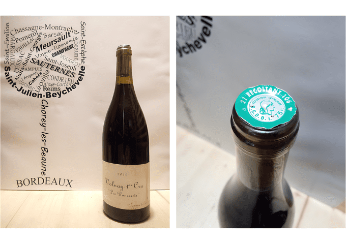 Volnay 1er Cru 2010 - Les Roncerets - Domaine de Chassorney